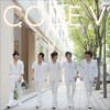 Code V - 두근거려 (Summer Love)