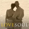 Brenda Holloway - Every Little Hurts