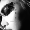 邓小巧 - 荒唐