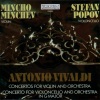 Mincho Minchev - Antonio Vivaldi: Concerto for Violin and Orchestra in A Major, Allegro