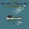 sir malcolm sargent、Malcolm Sargent - Water Music: Allegro