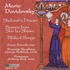 Mario Davidovsky、George Rothman、Riverside Symphony - Biblical Songs: III. Psalm 137