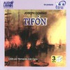 Joseph Conrad、Hernando Iván Calvo - Tifón: Primera Parte, I