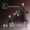 God's Child、Dae Dae、Derrick Davenport - Help Me Out