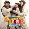 La Banda Latina、Oro Solido、Cocoband - Los Zapatos de Manacho