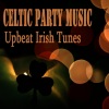 Kennedy's Kitchen - Lannigans Ball Set (Instrumental Version)