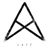 Cape Cod、Constantine、Maksym Sikalenko - Among the Stars