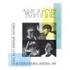 CNBLUE《WHITE (Live)》[MP3/LRC]