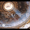 English Chamber Orchestra - 1. Gloria in excelsis Deo