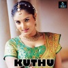 Subeeb Khan、Mahalakshmi Iyer - Asanaa Asaanaa