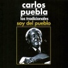 Carlos Puebla《Canto a Mi Pueblo》[MP3/LRC]