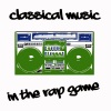 Orchestre Paul Kuentz、Elizabeth Vidal、Choeur Paul Kuentz、Paul Kuentz - Carmina burana, fortuna imperatrix mundi: 