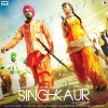 Gippy Grewal、Harshdeep - Bugchu