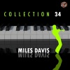 Miles Davis - Autumn Leaves