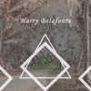 Harry Belafonte - Bally Mena