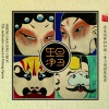 瑞鸣音乐 - 玉门关