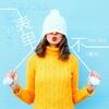 黛米 - 表里不一