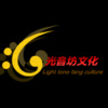 DJ晓凯 - 大话西游对白开场中文慢摇串烧