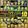 TAKAFIN、NATURAL WEAPON - More Higher ～ツキヌケロ～