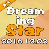 凹凸君说、凹凸君 - Dreaming Star