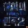 Yezi、ELLY、NC.A - 내 맴 (我的想法)