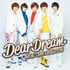 DearDream - NEW STAR EVOLUTION