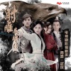 尚雯婕 - 爱过谁