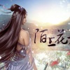 白止 - 陌上花开