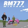 大头佛 - 街头游魂