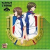 甲斐田幸、増田裕生 - PAIN~絡み合う二つのSTORY~