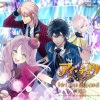 村瀬歩 - ココロハレルヤ! (心之哈雷路亚!)