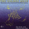 Zina Schiff、Cameron Grant - 3rd Movement., Op 72