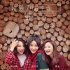 晏迪、胡丹丹、李洁晨 - 越努力越幸运