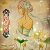 三无Marblue、祖娅纳惜 - 春意红包