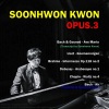 권순훤 - 구노: 아베마리아 (Gounod: Ave Maria arr.Soonhwon Kwon)