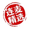 MC武帝、梦柯 - 敬情义