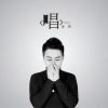 赵钶 - 再见我