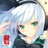 小峠舞 - The Fusion