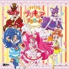 駒形友梨 - SHINE!! キラキラ☆プリキュア (SHINE!! 闪耀☆光之美少女)