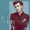李俊佑 - 男人不该打女人