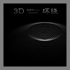 海潮哥 - 3D环绕弹鼓电锯