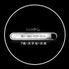 7嫂、高梦瑶、韦康 - 最火EA7 (Remix)