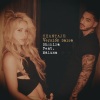 Shakira、Maluma - Chantaje (Versión Salsa)