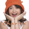 Charice《And I Am Telling You (I'm Not Going)》[MP3/LRC]