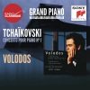 Arcadi Volodos、Berliner Philharmoniker、Berlin Philharmonic Orchestra、小澤征爾、Pyotr Ilyich Tchaikovsky - I. Allegro non troppo e molto maestoso