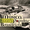 orlando silva - Carinhoso