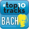 马友友、Johann Sebastian Bach《Unaccompanied Cello Suite No. 1 in G Major, BWV 1007《Prélude》[MP3/LRC]