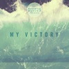 Essential Worship - My Victory