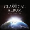 Franz Welser-Möst、london philharmonic choir - O Fortuna