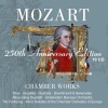 Trio Fontenay《Mozart : Piano Trio No.1 in G major K496 : I Allegro》[MP3/LRC]